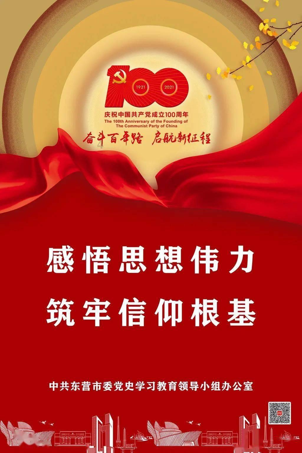 山西有什么特产?-发现热门话题的红迪网平台